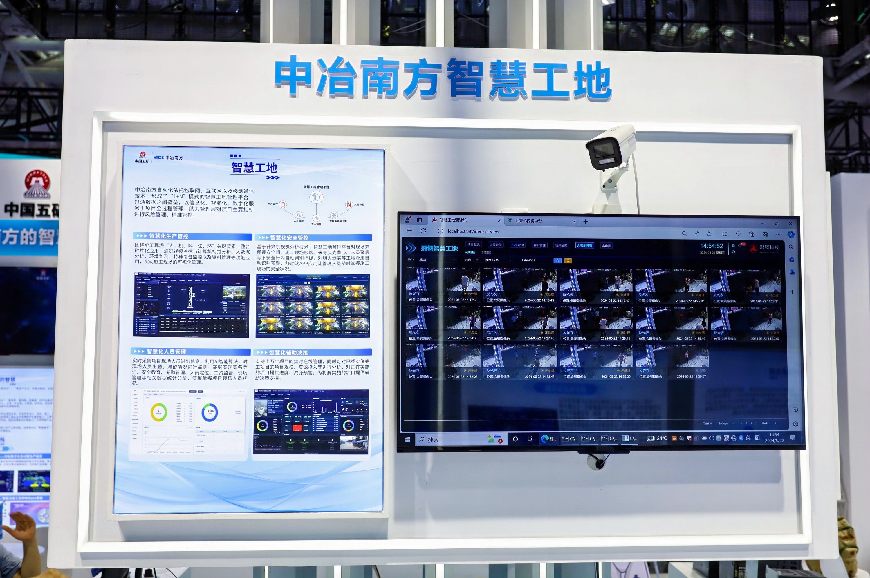 IMG_9055-opq3001503798.jpg IMG_9055-opq3001503798.jpg