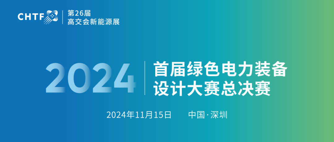 微信图片_2025-11-05_155618_008.png 微信图片_2025-11-05_155618_008.png