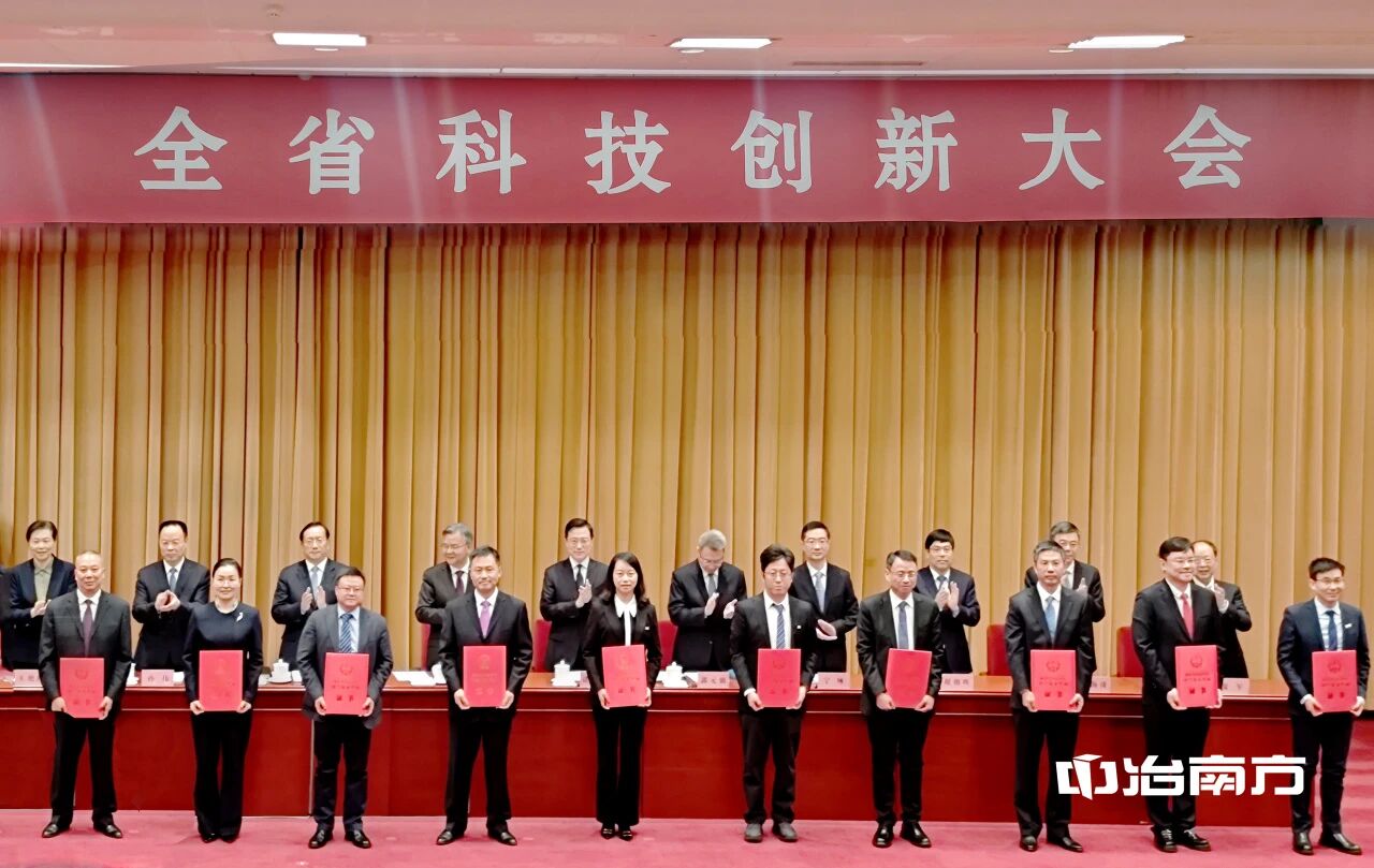 微信图片_2025-11-05_160200_247.jpg 微信图片_2025-11-05_160200_247.jpg